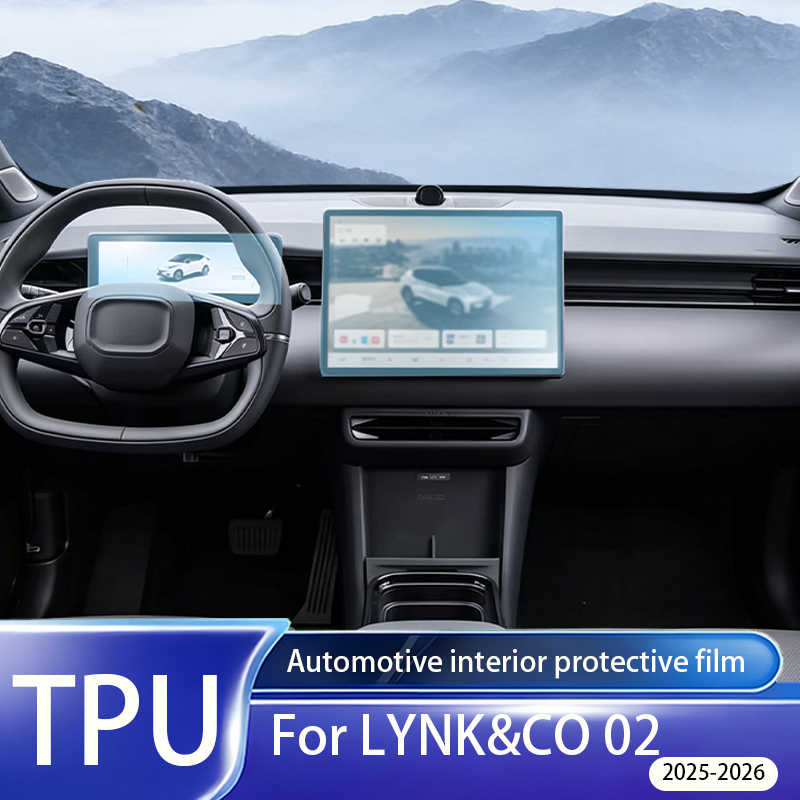Matte Anti Glare Screen - Für LYNK&CO 02 2025-2026 Innenraum LCD